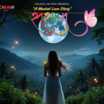 ‘सरगम’चा ट्रेलर प्रदर्शित १४ नोव्हेंबरला संगीतमय प्रवासाची सुरुवात