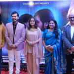 सरगम चित्रपटाचा भव्य प्रीमियर यशस्वीरीत्या पार पडला